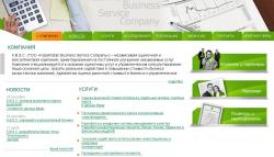 Главная страница