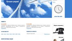 Главная страница Главная страница